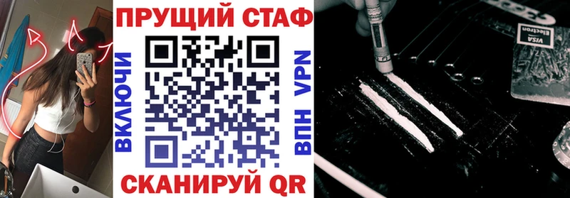 Где можно купить наркотики Ильский Экстази  Амфетамин  ГАШ  Канабис 