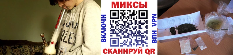 Бутират жидкий экстази  Ильский 