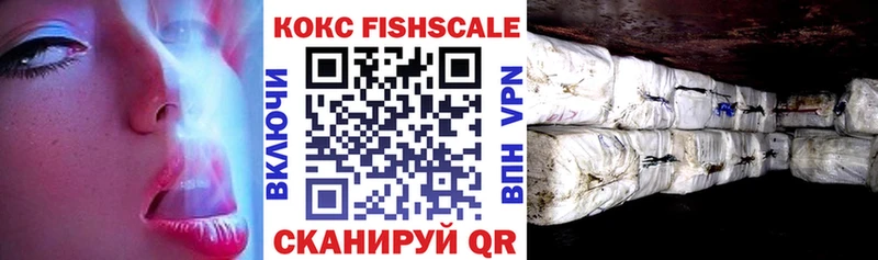 КОКАИН VHQ  ОМГ ОМГ   Ильский 