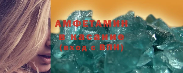 прущая мука Богородицк