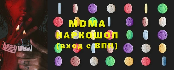 прущая мука Богородицк