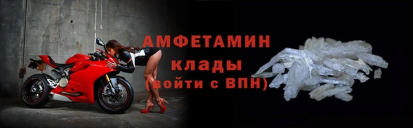 apvp Богородск
