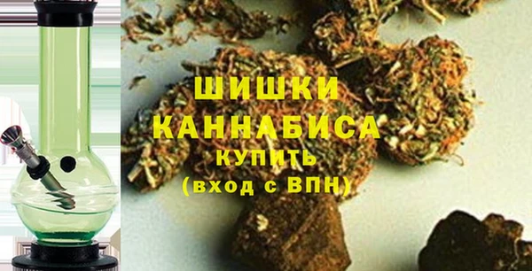 прущая мука Богородицк