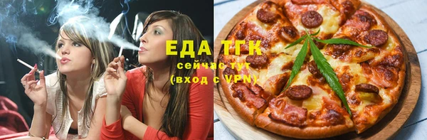 прущая мука Богородицк