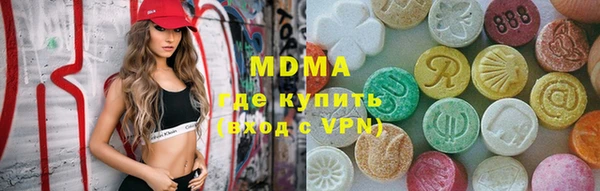 метамфетамин Богданович