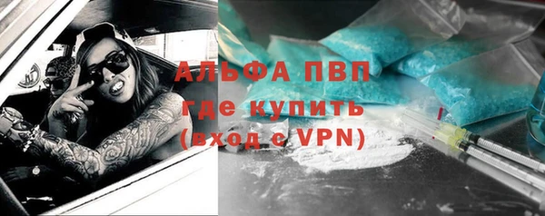 метамфетамин Богданович