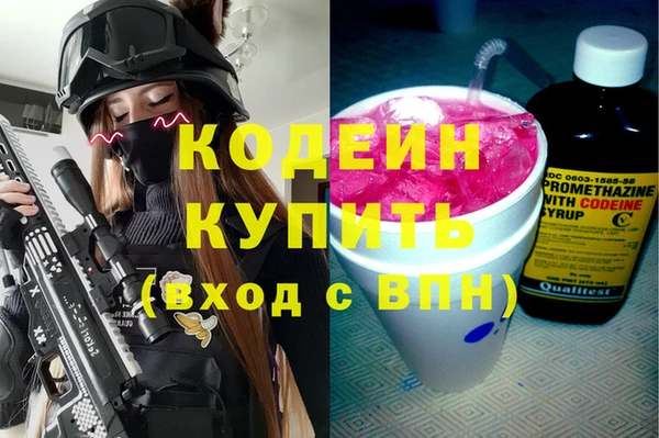 прущая мука Богородицк