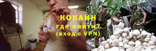 метамфетамин Богданович