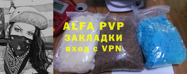 метамфетамин Богданович