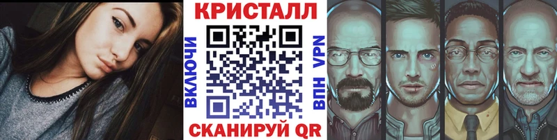 Метамфетамин Декстрометамфетамин 99.9% Ильский